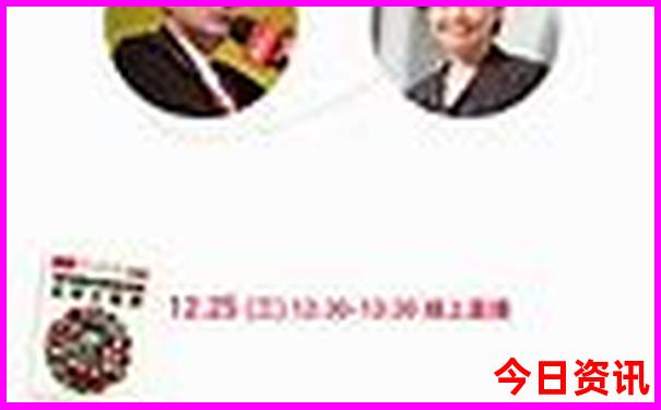 双月湾旅游攻略自由行